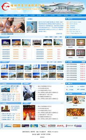 億天網絡 深耕桂林，助力企業數字化未來