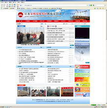 徐州金網(wǎng) 一站式網(wǎng)絡(luò)解決方案與本地化服務(wù)專(zhuān)家