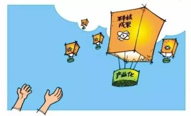 下月起職務(wù)科技成果轉(zhuǎn)化獎(jiǎng)金享個(gè)稅減半，激發(fā)研發(fā)與轉(zhuǎn)讓新活力